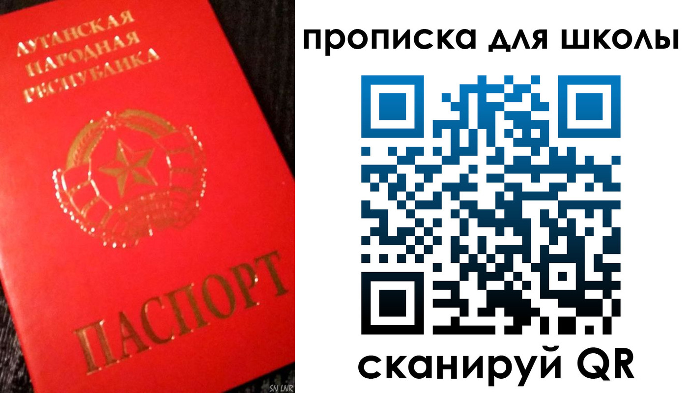 временная регистрация надежно в Первоуральске
